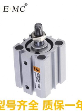 全新亿太诺EMC薄型气缸SD32X160/170/175/180/185/190/200-S-M/N