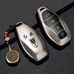 适用红旗h5钥匙套2024款 hs5专用hs3女h6车h9高级eqm5新hs7壳扣包