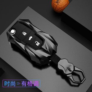 适用起亚折叠钥匙套老款 K2K5狮跑k3奕跑狮跑福瑞迪专用汽车包扣壳