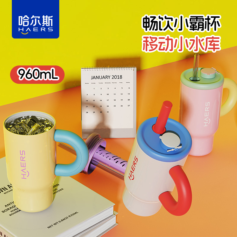 潮流精品，品质保证