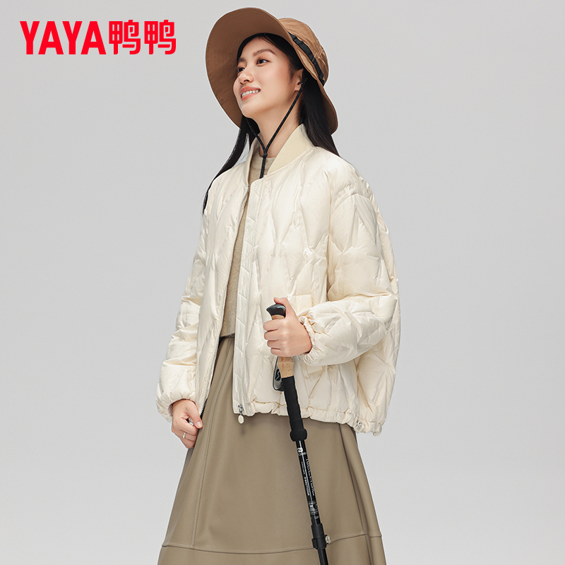 鸭鸭羽绒服女短款2025年潮流冬季女士时尚百搭球领鸭绒保暖薄外套