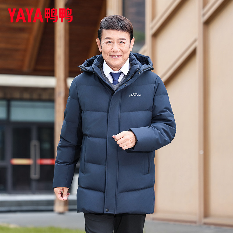 YAYA鸭鸭爸爸羽绒服男中长款2025冬季新款中老年爷爷加厚保暖外套