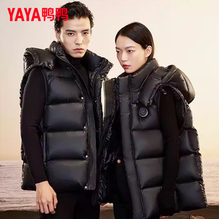 【YAYA GOOSE系列】鸭鸭95鹅绒羽绒马甲女2022冬新款百搭情侣外套