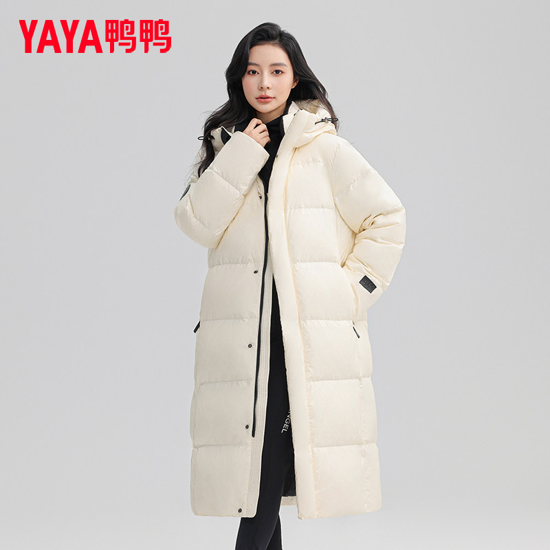 YAYA鸭鸭羽绒服女士中长款2025冬季新款小个子防寒保暖加厚外套