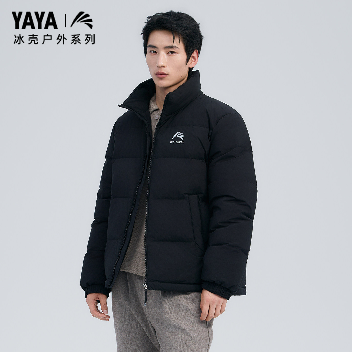 鸭鸭冰壳户外男士短款羽绒服立领宽松加厚休闲2026冬季面包服外套