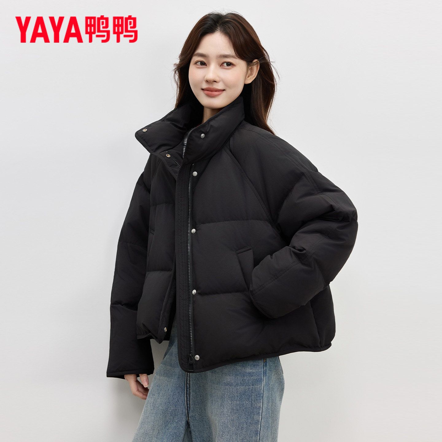 鸭鸭2026冬季新款黑色短款羽绒服女立领宽松小个子泡芙面包服外套