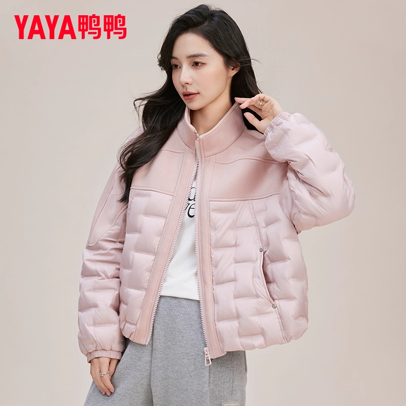 鸭鸭轻薄羽绒服女2025秋冬新款立领小个子防寒小香风保暖拼接外套