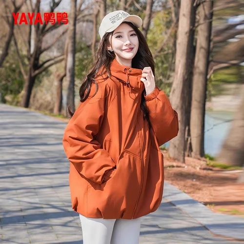 鸭鸭工装羽绒服轻薄2025秋冬新款防风保暖户外工装冲锋衣外套