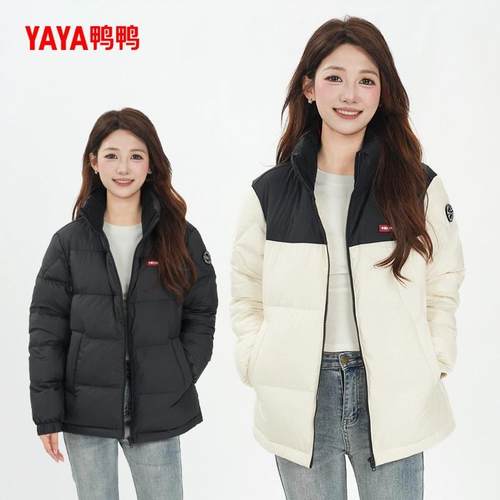 YAYA鸭鸭羽绒服女情侣轻薄短款2026冬季男女同款小个子保暖外套