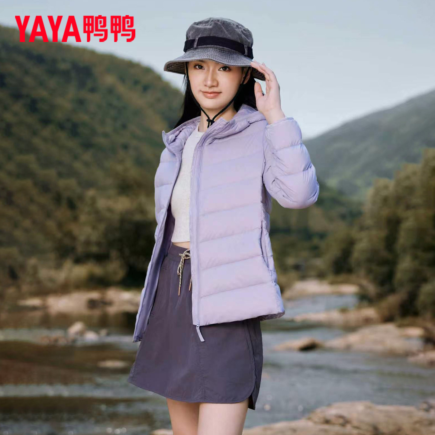 鸭鸭羽绒服女反季冬季短款秋冬轻薄连帽徒步舒适户外便携露营外套图片