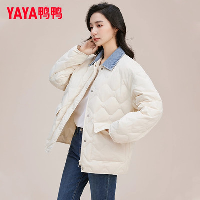 鸭鸭羽绒服轻薄女2025冬季新款假两件小个子翻领保暖短款防寒外套