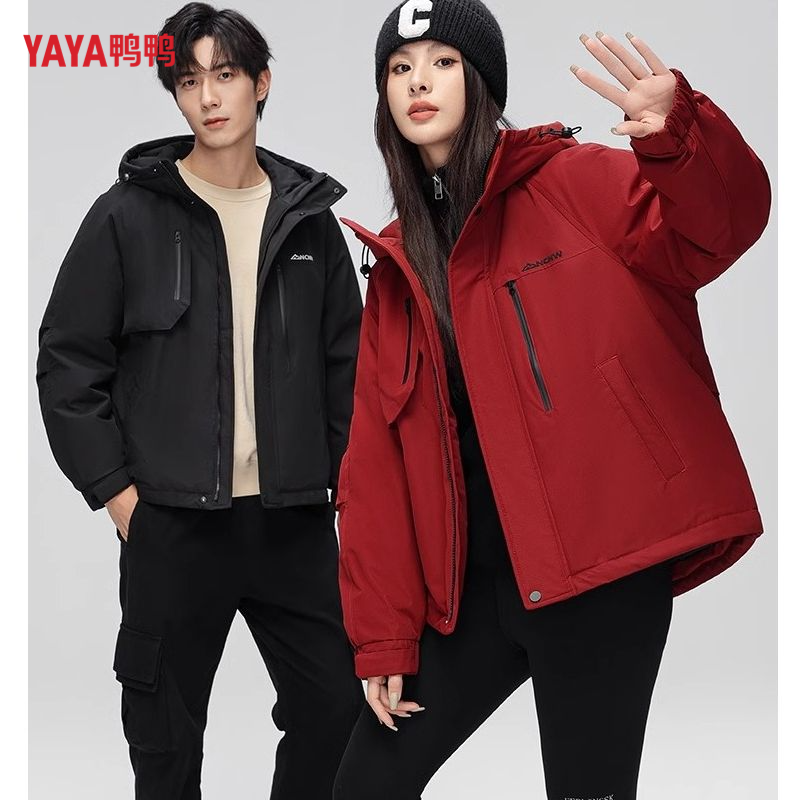 鸭鸭羽绒服2025新款冬季短款羽绒服防寒保暖保温时尚运动休闲外套,女装/女士精品,羽绒服,淘宝优惠券,粉丝福利购,淘宝优惠卷