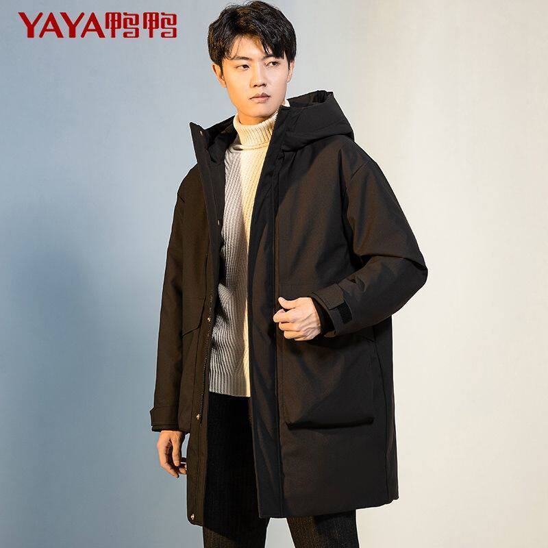 【反季清仓】鸭鸭羽绒服男装中长款冬新款保暖三防鸭绒短款外套