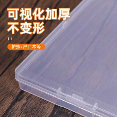 Hot-selling PP Visual Document Organizer for Birth Certifica