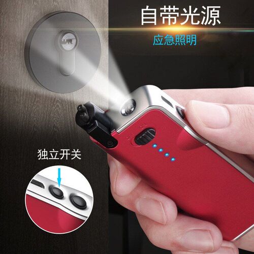 Telescopic Arc lighter点烟器for BBQ Gas Stoves USB Windproof