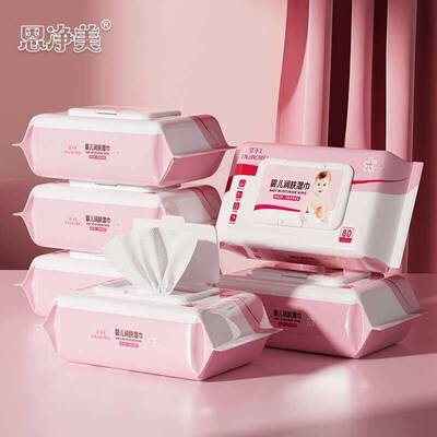 Disposable Newborn Baby Wet Wipes 80 Sucking Wet Wipes with