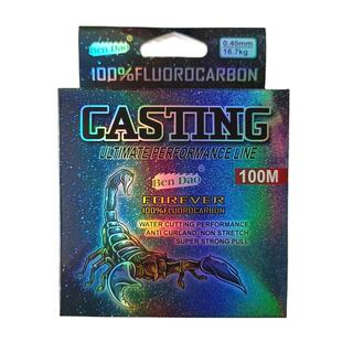 100M Fluorocarbon Coating Fishing Line  Carbon Fiber Monofil