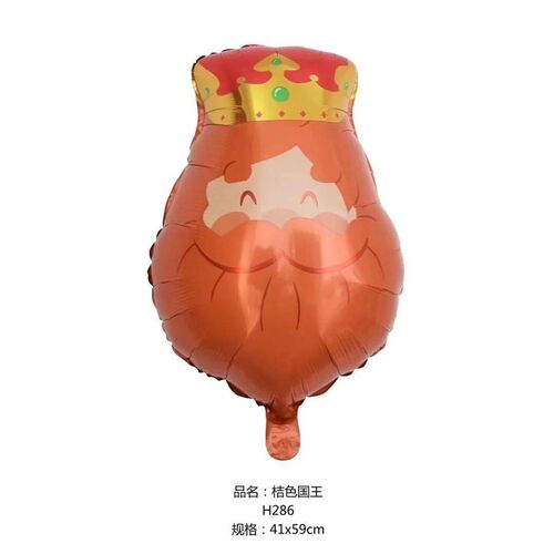 3pcs king cartoon Foil Aluminium Balloons Birtdhay Party Sup