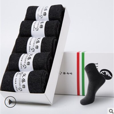 mens ankle socks socks for men white socks sports sock 5pc