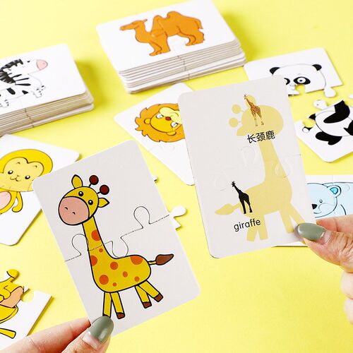 Baby Puzzle Toys for Children Animals Fruit Truck Graph Card