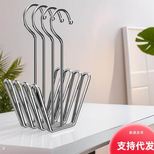 Stainless Steel Shoe Drying Rack for Home Balcony - Wind-Res
