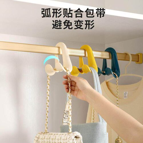 Bag Hook, Wardrobe Hanger with Double Hooks, Multi-purpose B