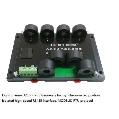 Multi-channel 8-channel AC 20A Current Frequency Measurement