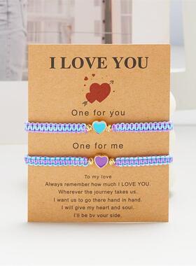 Simple Drip Oil Heartshaped Braided Bracelet Valentines Day