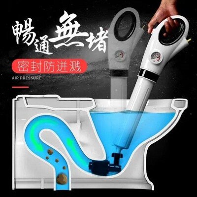 Pipe dredging device Manual pneumatic toilet bage to