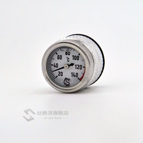 Oil Temperature Gauge - Celsius BLACK/SILVER / R NineT Scram