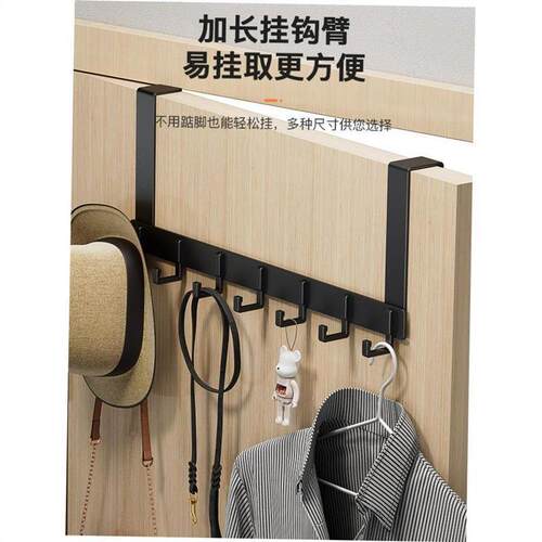 hanger door clothes hook wall hanging garment cap cabinet