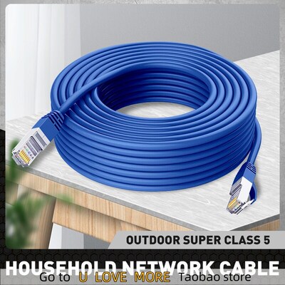 5/10/20/30M Ethernet Cable High Speed RJ45 CAT6 Internet Cab