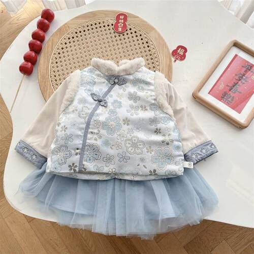Chinese Style Girls Winter Thick Cotton Clothing Set 05 Year