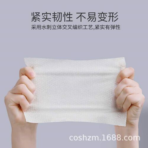 Natural pure cotton face towel EF stripe thick face towel m