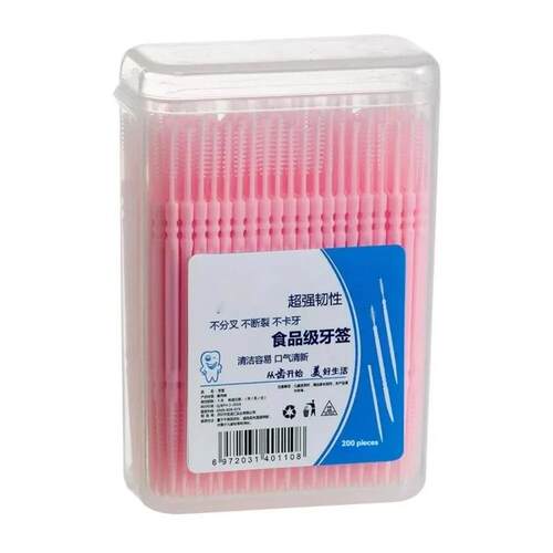 200pcs Boxed Toothpck Brush Portable Portable Plastc Toothpc
