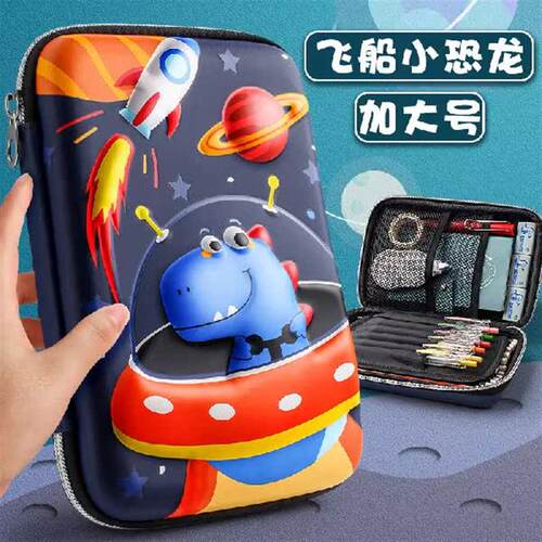 Kawaii School Case For Girls Cute Casel Pencil D Pen Big