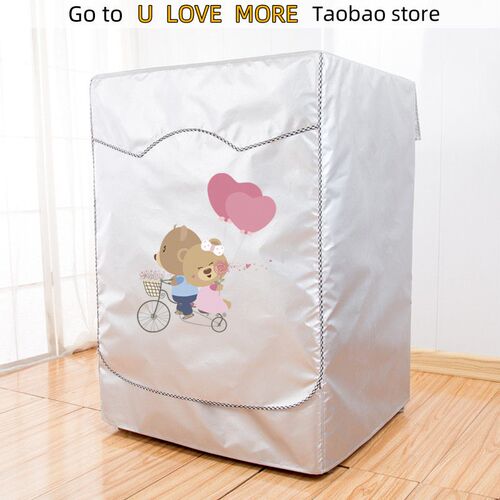 Waterproof Washing Machine Cover Automatic Roller Washer Sun