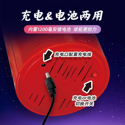 Fireworks ule machine electric automatic new with light musi