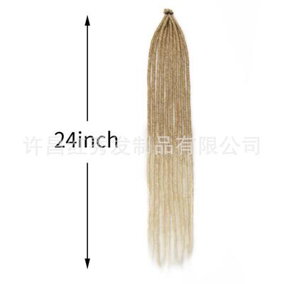 African Dreadlock Braids 24inch Womens Wig Monochrome Gradie