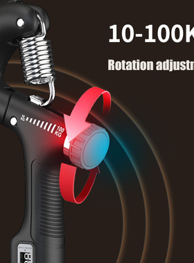 10-100Kg Adjustable Hand Grip Strengthener Electronic