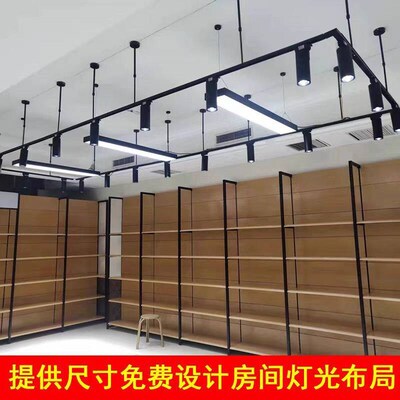 Clothing Store Spotlight Led Track Light Store Commercial Su