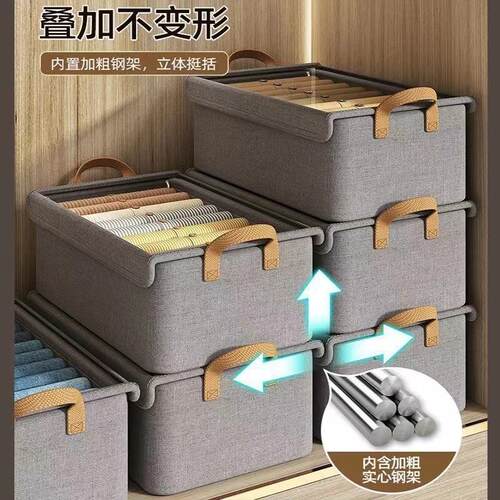Foldable Clothes Organizer 钢架带盖子可折叠衣物防尘防潮收纳