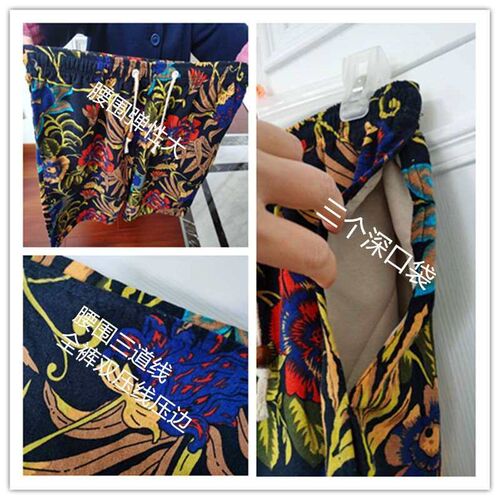 Beach Pants Mens Casual Five-point Home orts Drifting Mid-l