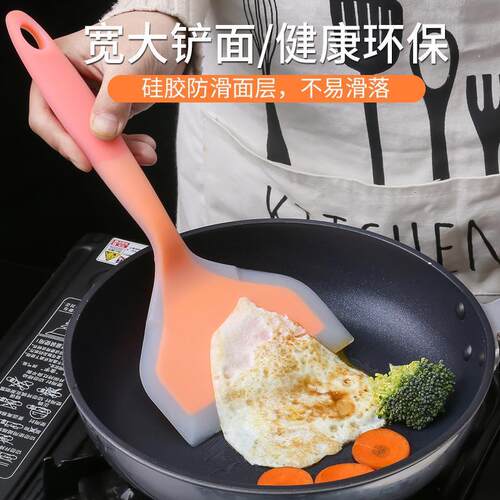 New Silicone Spatula for Pancakes - Heat Resistant, Non-Stic