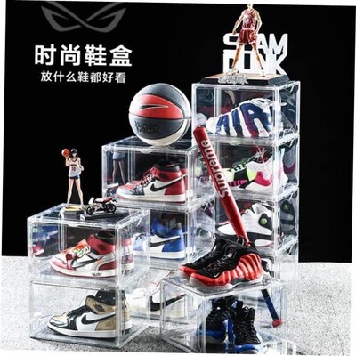 transparent plastic basketball shoes box Shoe storage boxes