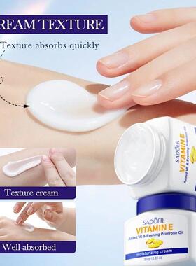 300g Evening Primrose Vitamin E Moisturizing Cream, with a S
