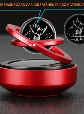 Car Air Fresheners Solar Energy Air Purifier for Car Interio