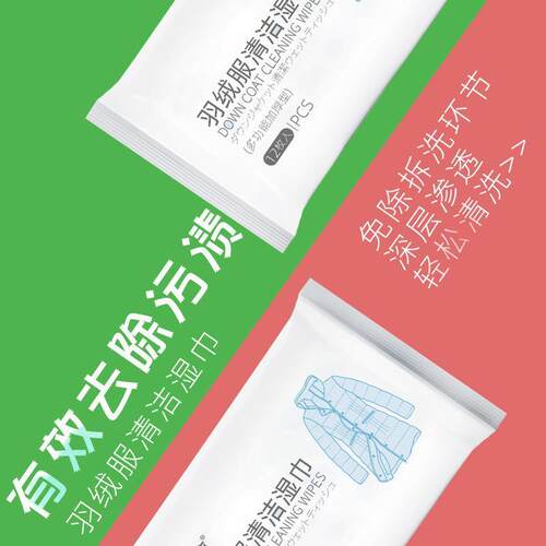 Wholesale factory for portable, individually packed, no-rins