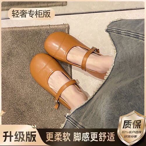 French Chic White Furry Shoes Women Winter Elevated AntiCold