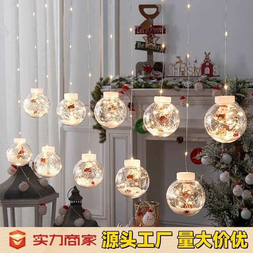 Cross border Christmas Wishing Ball Curtain Light Romantic